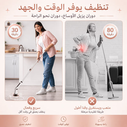 فرشاة التنظيف الكهربائية الدوارة 6 في 1
